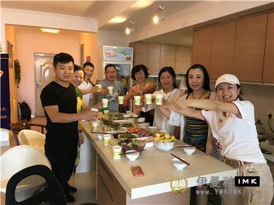 Shekou Service Team: the first regular meeting of 2017-2018 was held smoothly news 图2张